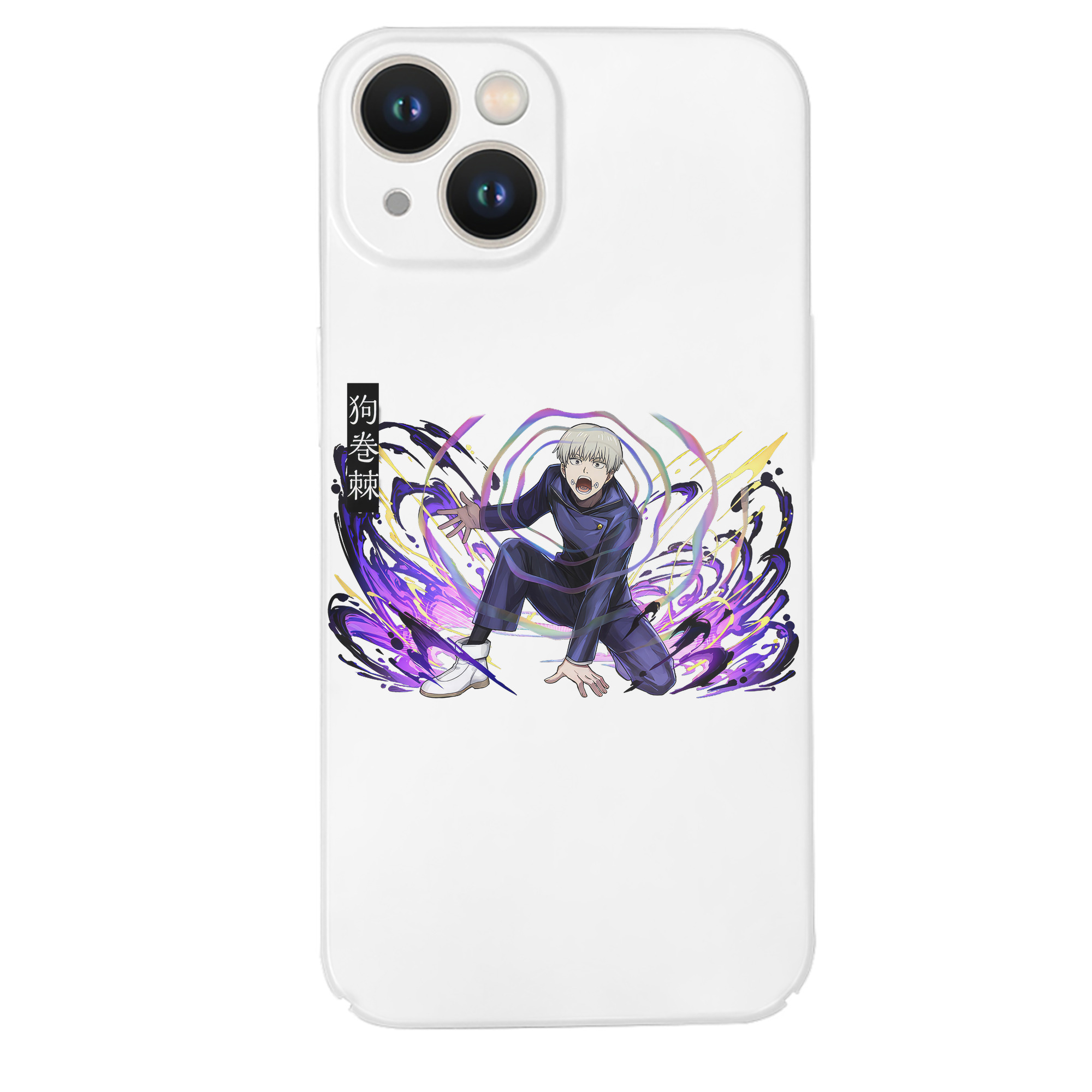（画像用） 呪術廻戦 Jujutsu Kaisen 【iPhone 14シリーズ対応】ハードケース